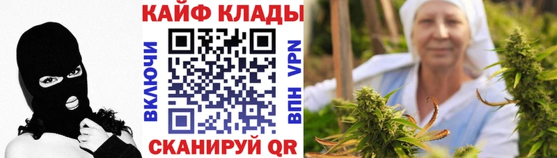Магазины продажи наркотиков Сокол ГАШ  APVP  Меф  КОКАИН 