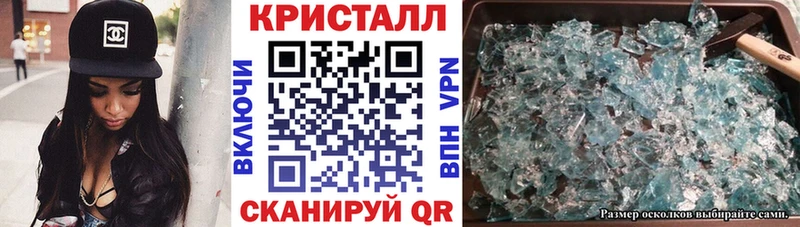 АМФЕТАМИН Premium  Сокол 