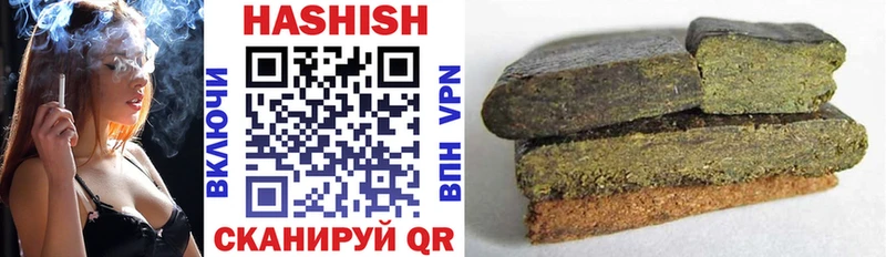 ГАШИШ AMNESIA HAZE  кракен ссылки  Сокол  что такое наркотик 
