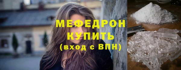 гашик Осташков