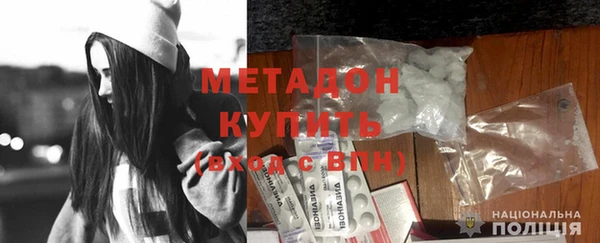 круглые Осинники