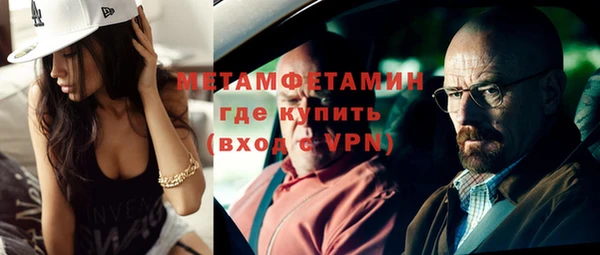 круглые Осинники