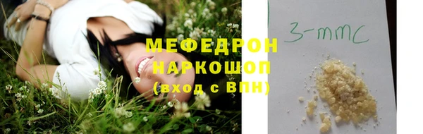 наркотики Остров