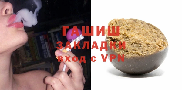 наркотики Остров