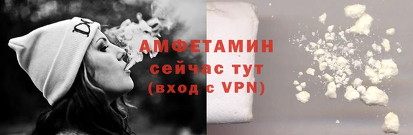 наркотики Остров