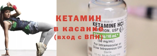 круглые Осинники