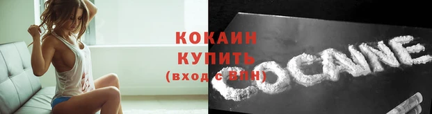 наркотики Остров