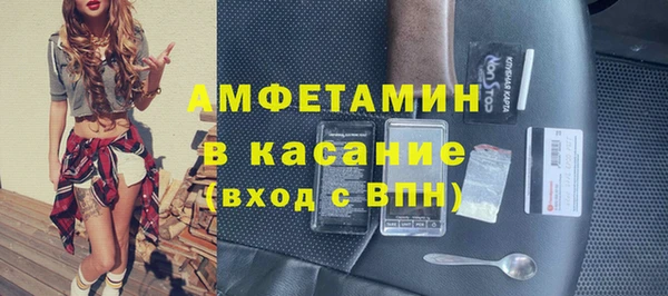 наркотики Остров