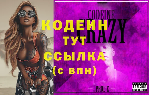 наркотики Остров