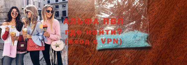 наркотики Остров