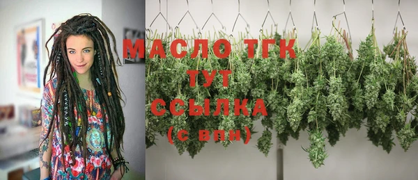 наркотики Остров
