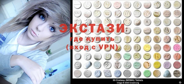 наркотики Остров
