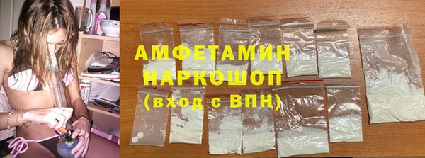 наркотики Остров