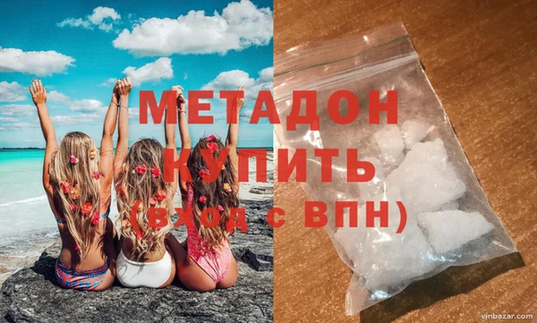 наркотики Остров