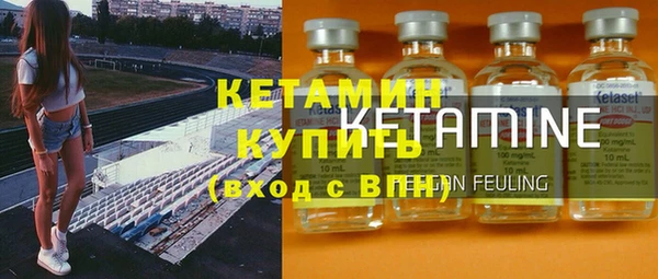 круглые Осинники