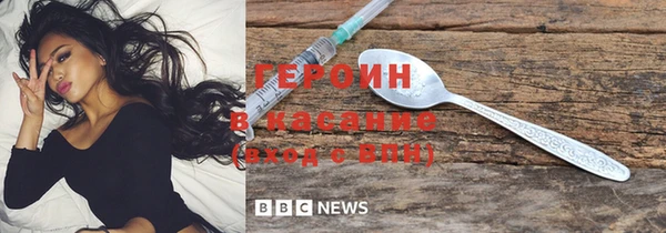 наркотики Остров