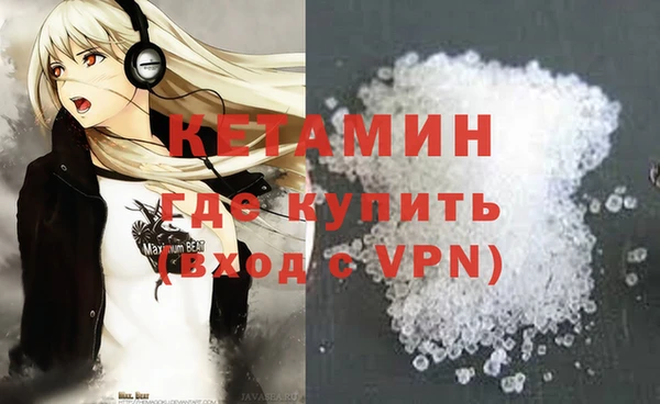 герыч Берёзовка
