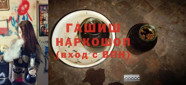 круглые Осинники