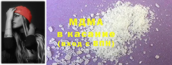 гашик Осташков