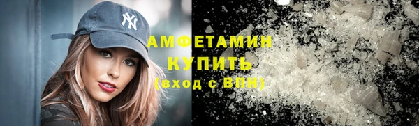 круглые Осинники