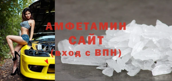 наркотики Остров