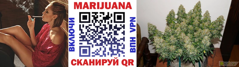 МАРИХУАНА VHQ Сокол